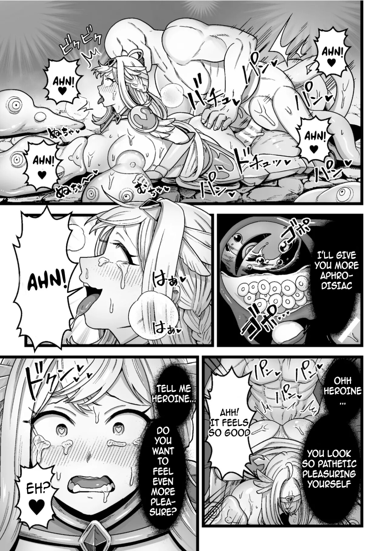 Hentai Manga Comic-After the Battle-Read-17